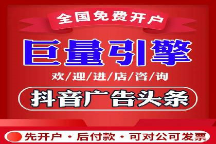 SEM服务案例：助力企业拓展海外市场